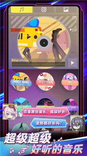 抖音代号黯光