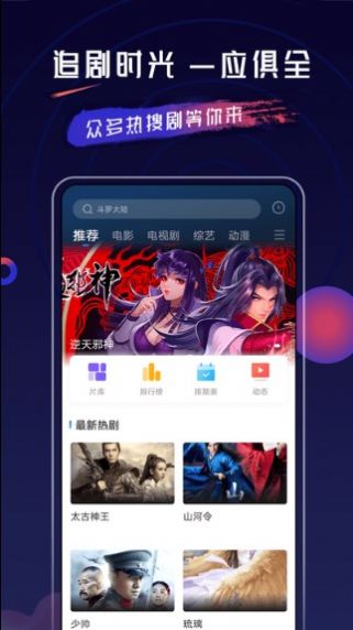 乔治影院最新版