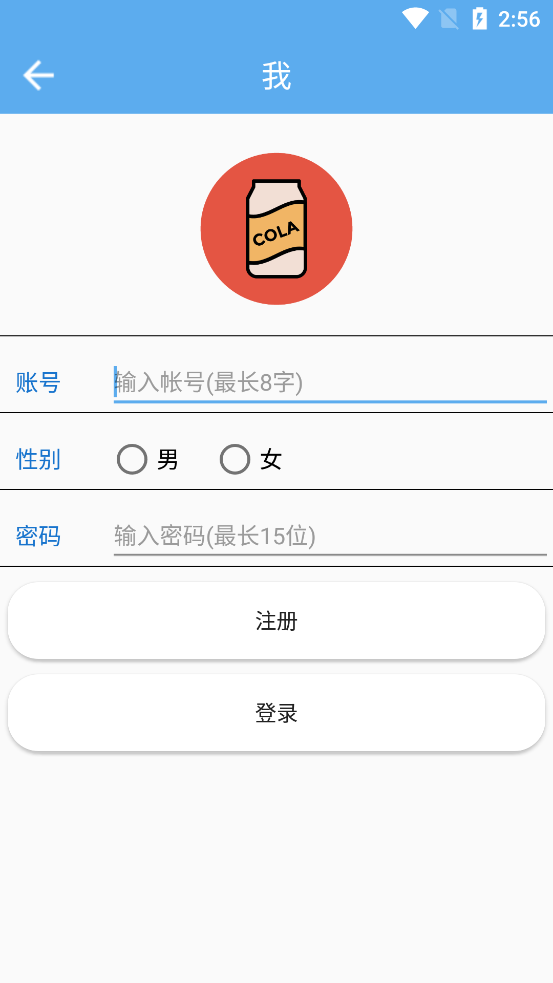 美剧可乐