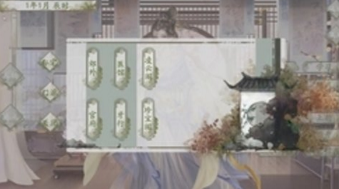 逢尊