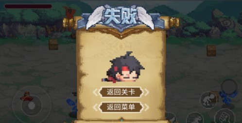 老毕登法环