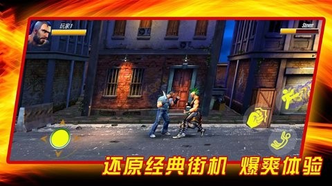 成为我的家人手游 成为我的家人手游