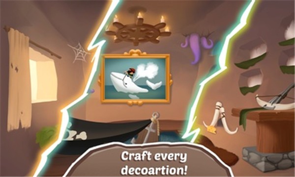 赫克托尔的休息之旅 赫克托尔的休息之旅