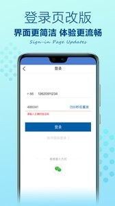 山姆会员店 山姆会员店