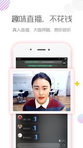 教师资格证对题库 教师资格证对题库