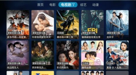 少泽影客TV4.4