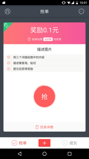 荟萃