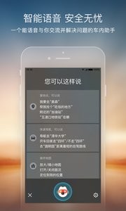 搜狗地图