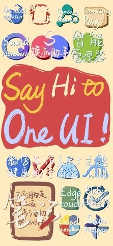 言柒文字图标包2.7