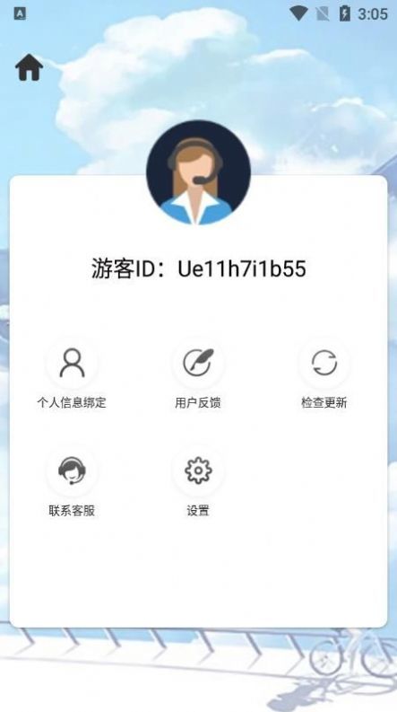 水印时间打卡相机