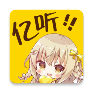 亿听
