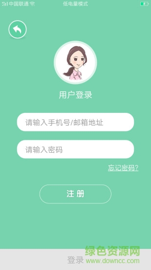 大眼鹿妈妈