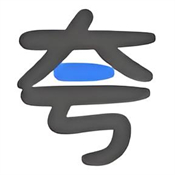 夸父资源社