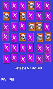 宴会盛装