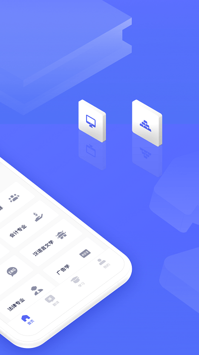 文献翻译鸭最新版