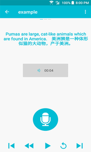 点滴复读机 点滴复读机