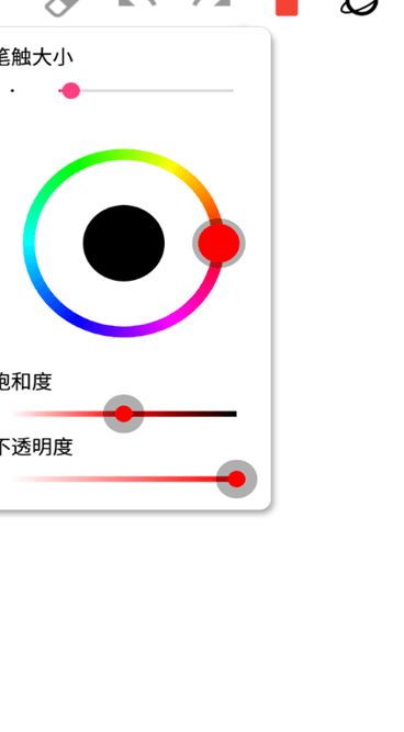 小满