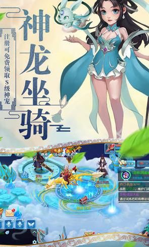 侠客梦国风割草