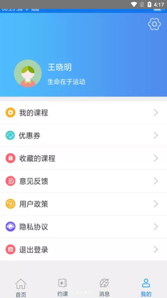 千亿