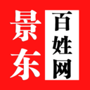 百姓网