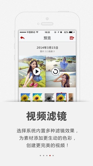 快秀 快秀