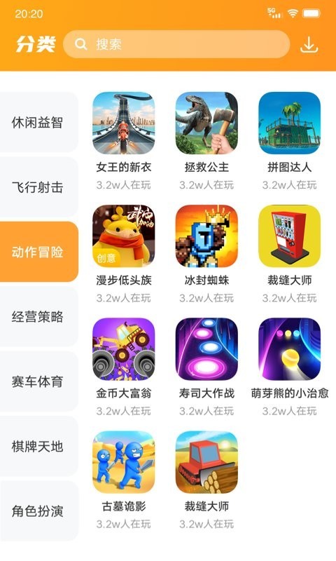 232乐园 232乐园