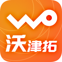沃津拓