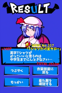 宴会盛装
