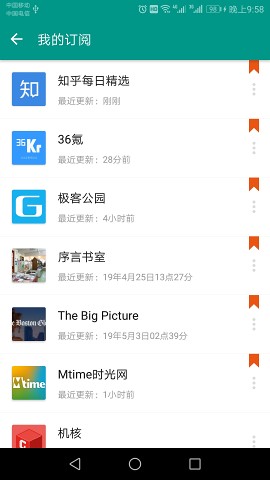 阅读器