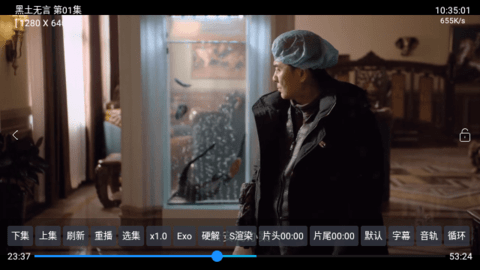 拾光｜宝盒