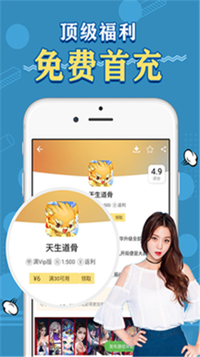 sf游戏 sf游戏
