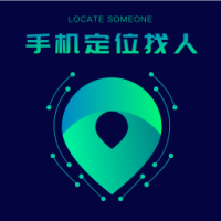 智寻