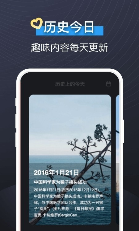即可视频铃声 即可视频铃声