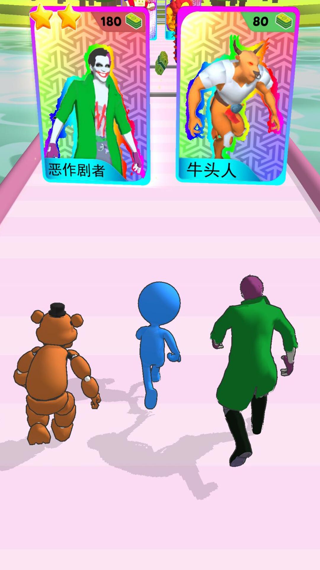 口袋精灵3