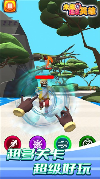超级英雄塔防