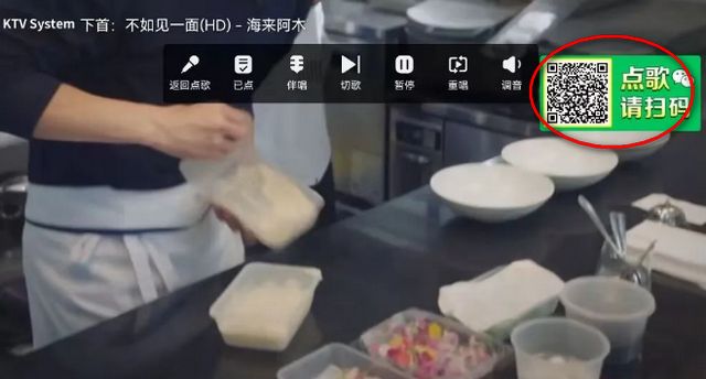 想唱就唱ktv软件免费