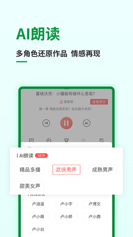 巧阅