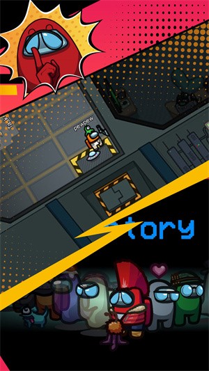 太空卧底模拟器 太空卧底模拟器