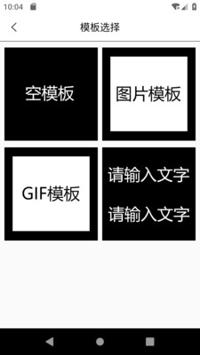 DOTC(LED设备控制器) DOTC(LED设备控制器)