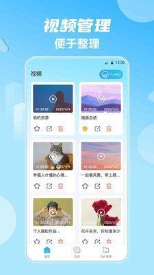 晟米影视大全