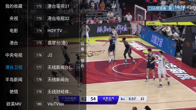 鸳鸯戏水 鸳鸯戏水