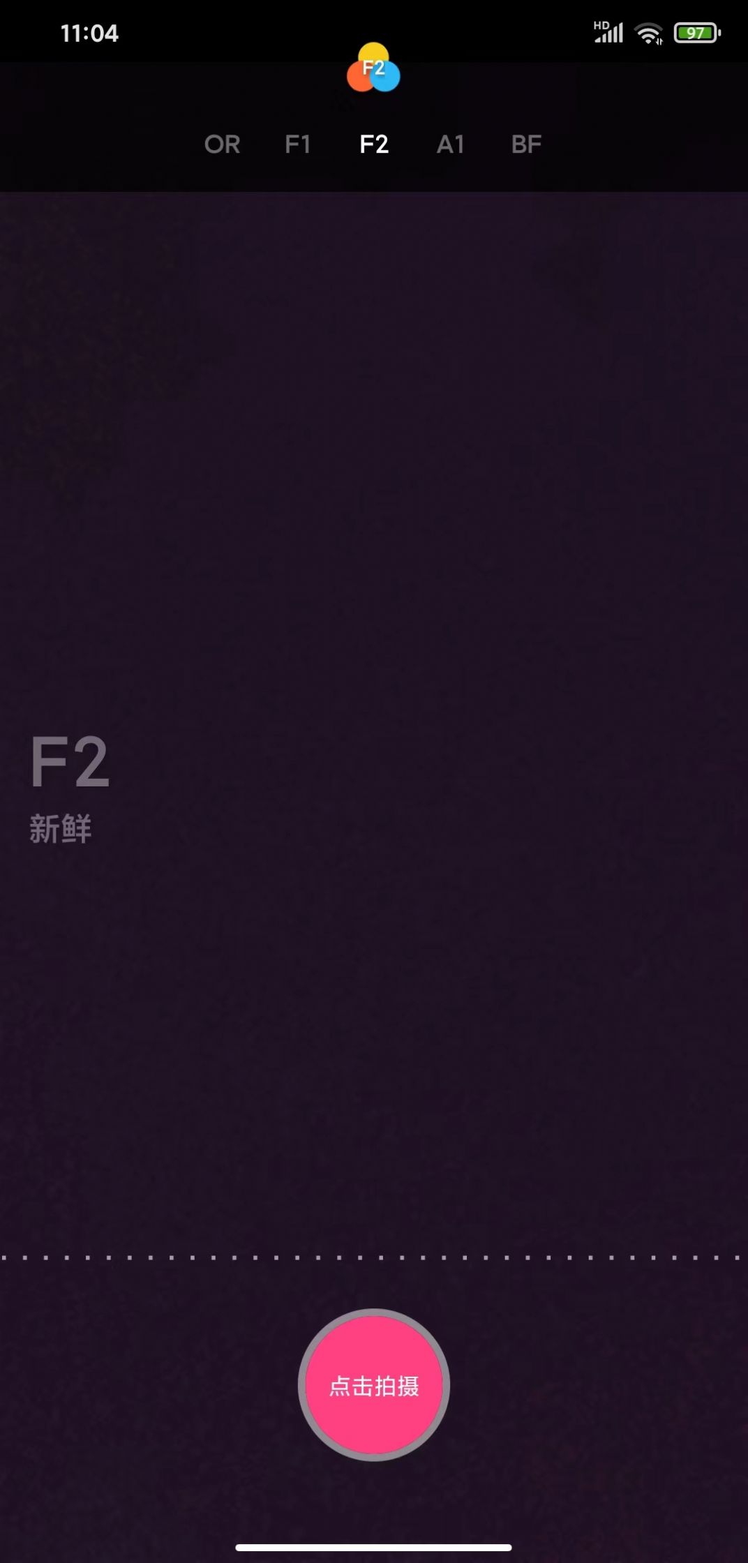 比耶相机 比耶相机