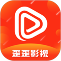 歪歪影视最新版