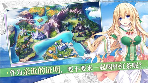 崩坏学园2 崩坏学园2
