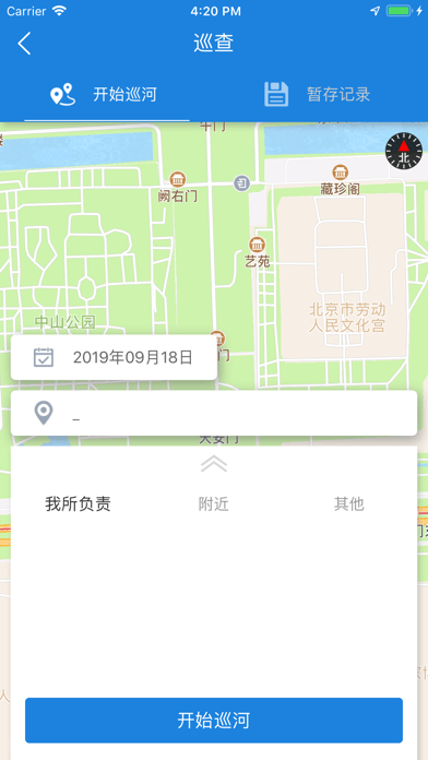 河掌云