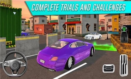 My Holiday Car: Sunrise City