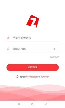 钢琴家下载