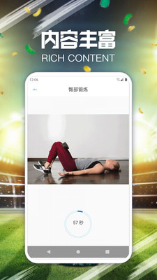 闲趣多 闲趣多