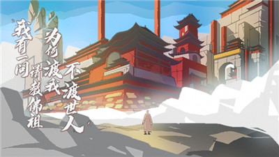 长安夜明官网