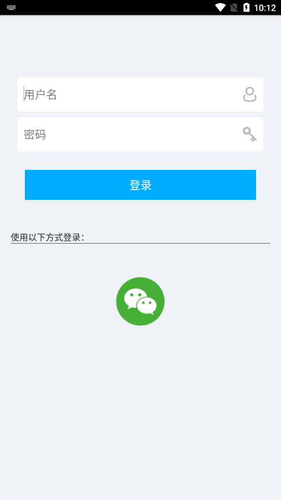 脱口帮英语